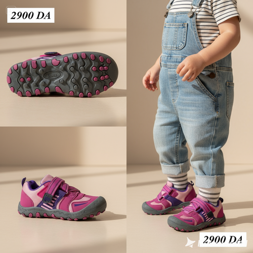 Basket Enfant _ rose.